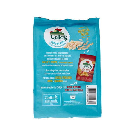 Gallo Snack 6x Gallo's Chips di riso al sale marino 40gr - Gallo's Reischips mit Meersalz 8001420011753